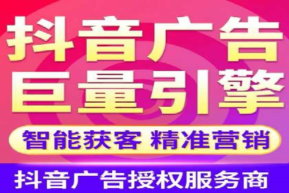百度SEM竞价推广的创意策略：从零到一的突破