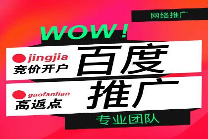 揭秘！信息流广告投放的五大关键步骤
