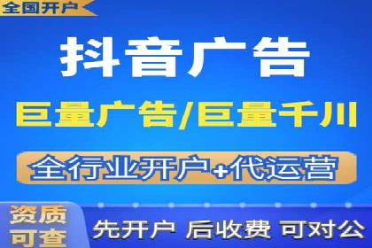 解析360信息流广告的投放技巧：从预算到效果的全程管理