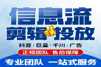 SEM广告投放优化：从失败到成功的转变案例